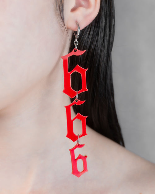 666 | Aritos